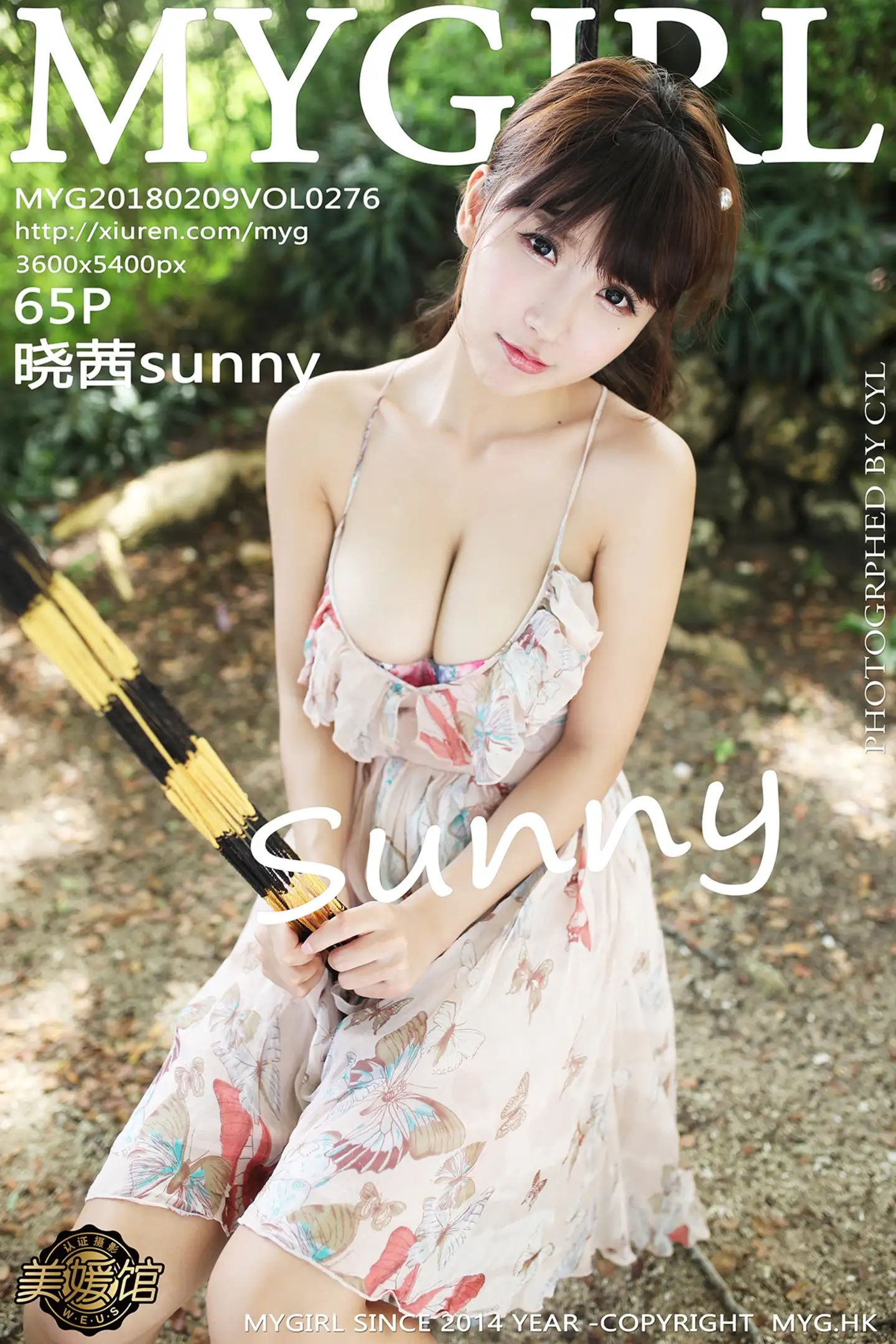 [MyGirl美媛馆]Vol.276_嫩模晓茜sunny性感吊带花裙+泳池比基尼秀傲人豪乳诱惑写真65P-秀人网 - XiuRen.Pro